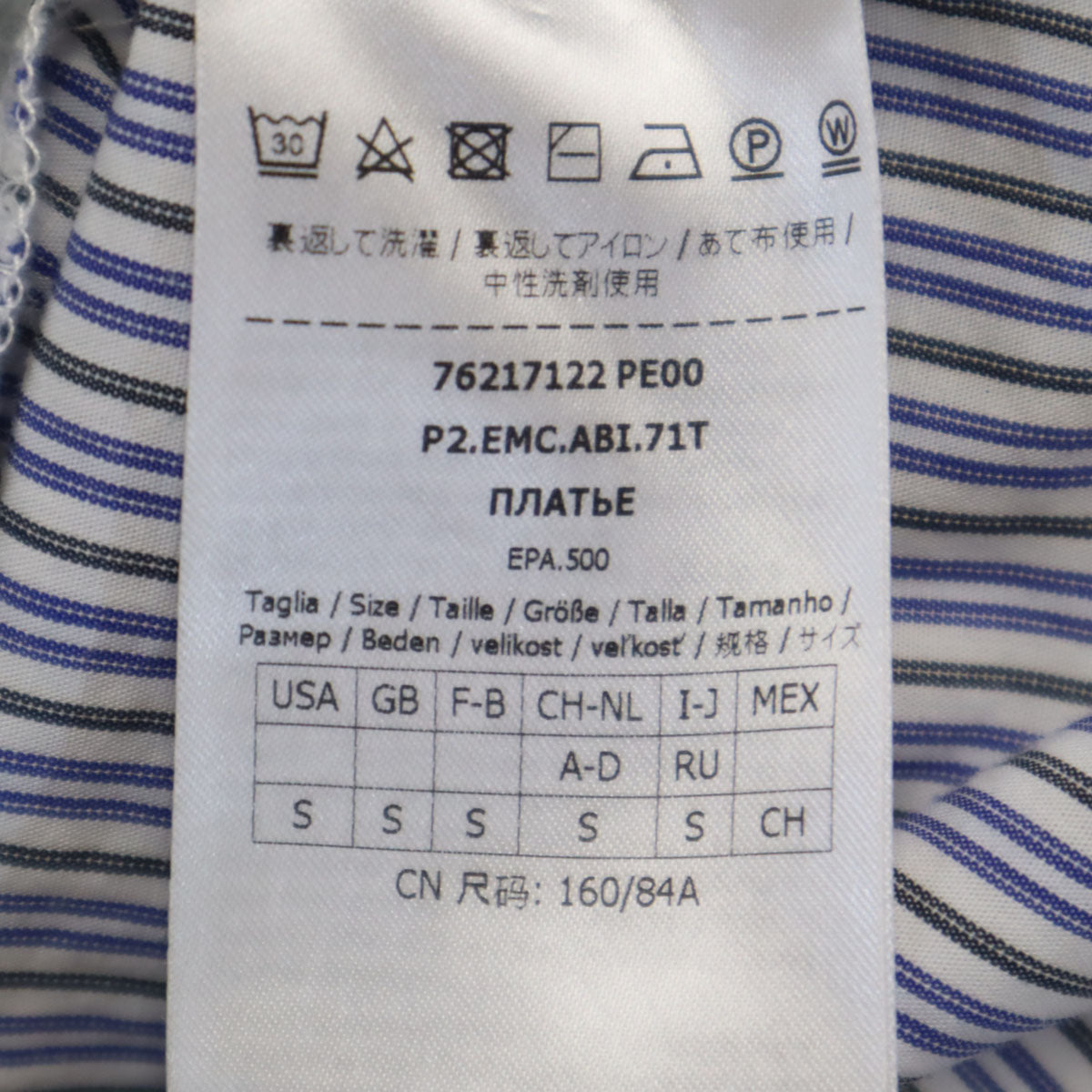 MAX&CO マックスアンドコー 半袖 スキッパーカラー ワンピース S グレー レディース