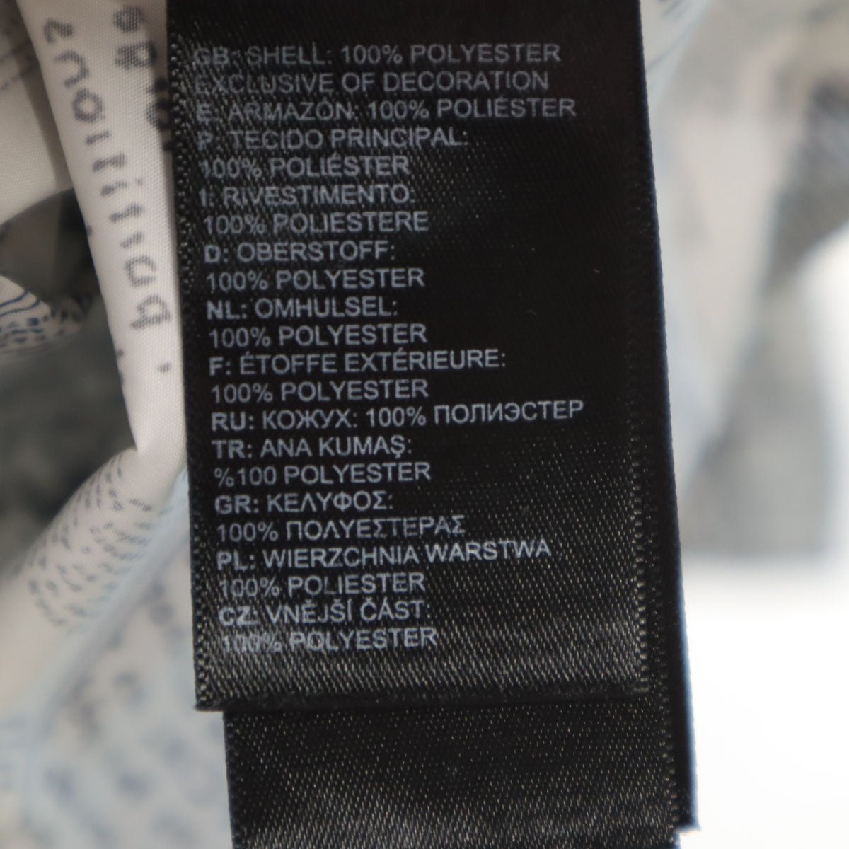 THE NORTH FACE ノースフェイス ニュースペーパー柄 ウインドブレーカー M ホワイト NF0A3C7O アウトドア ジャケット レディース