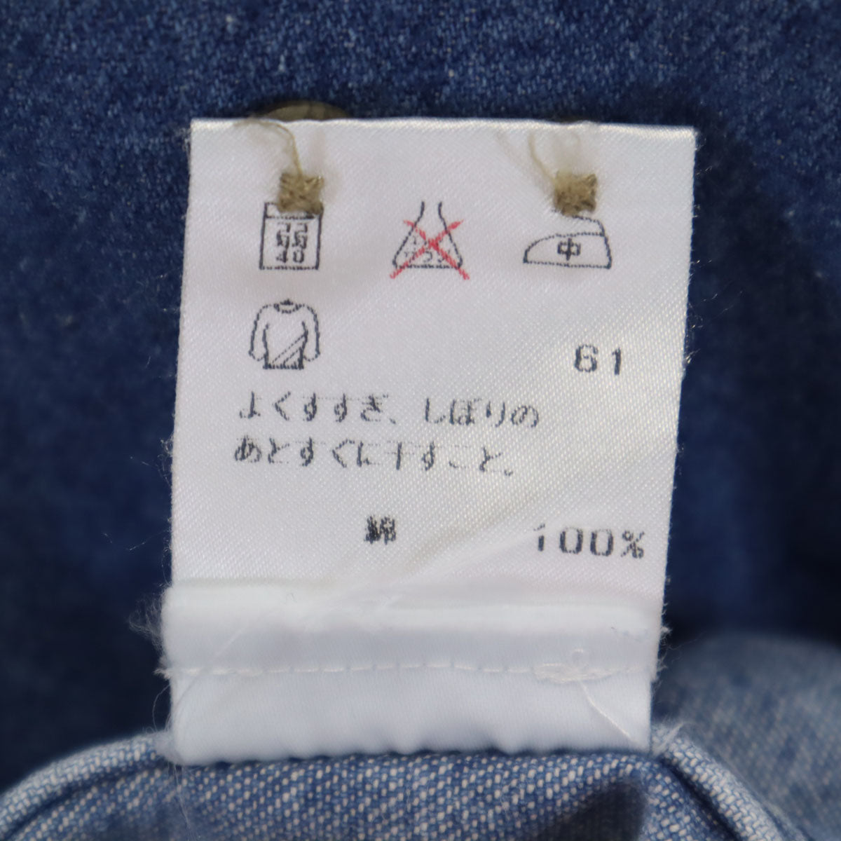 RALPH LAUREN ラルフローレン 長袖 デニム ボタンダウンシャツ 9 ウォッシュブルー レディース