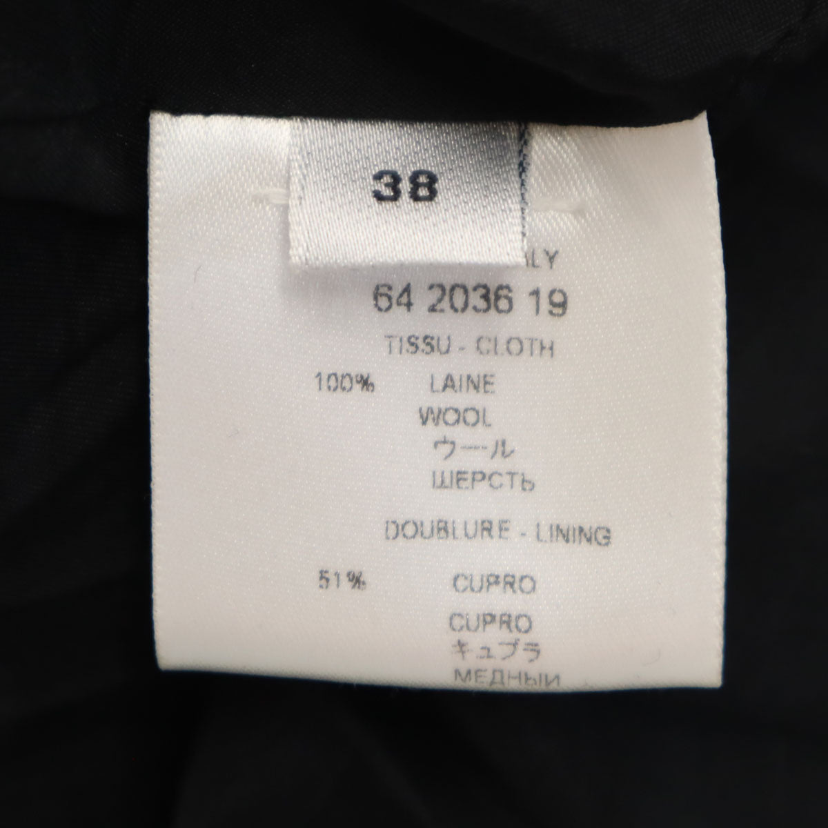 GIVENCHY ジバンシィ イタリア製 長袖 ワンピース 38 ブラック レディース