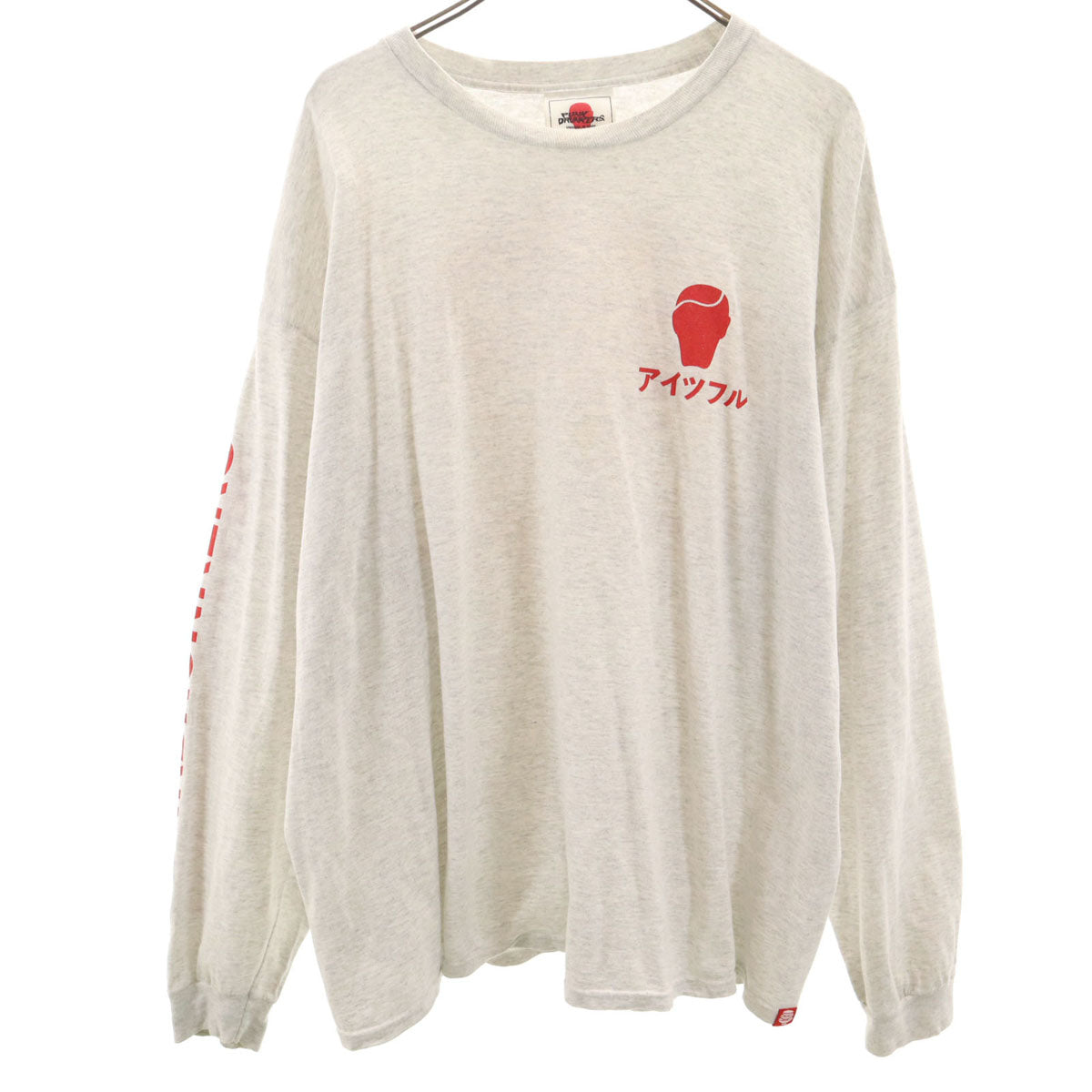 PUNK DRUNKERS パンクドランカーズ バックプリント アイツフル 長袖 Tシャツ XXL グレー ロンT ビッグサイズ メンズ