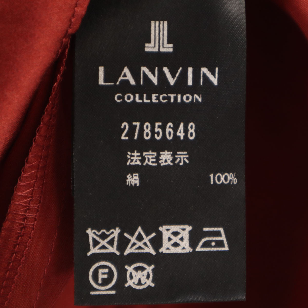 未使用 LANVIN LA COLLECTION ランバンコレクション 日本製 長袖 ブラウス 40 レッド系 プルオーバー レディース