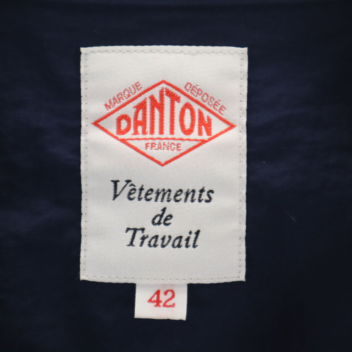 Danton ダントン 日本製 ナイロンジャケット 42 ネイビー メンズ