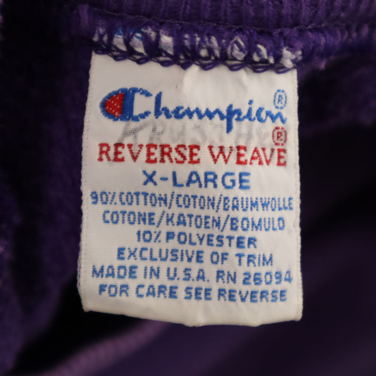 Champion チャンピオン 90s USA製 刺繍タグ オールド カットオフ ノースリーブ リバースウィーブ スウェット XL パープル メンズ