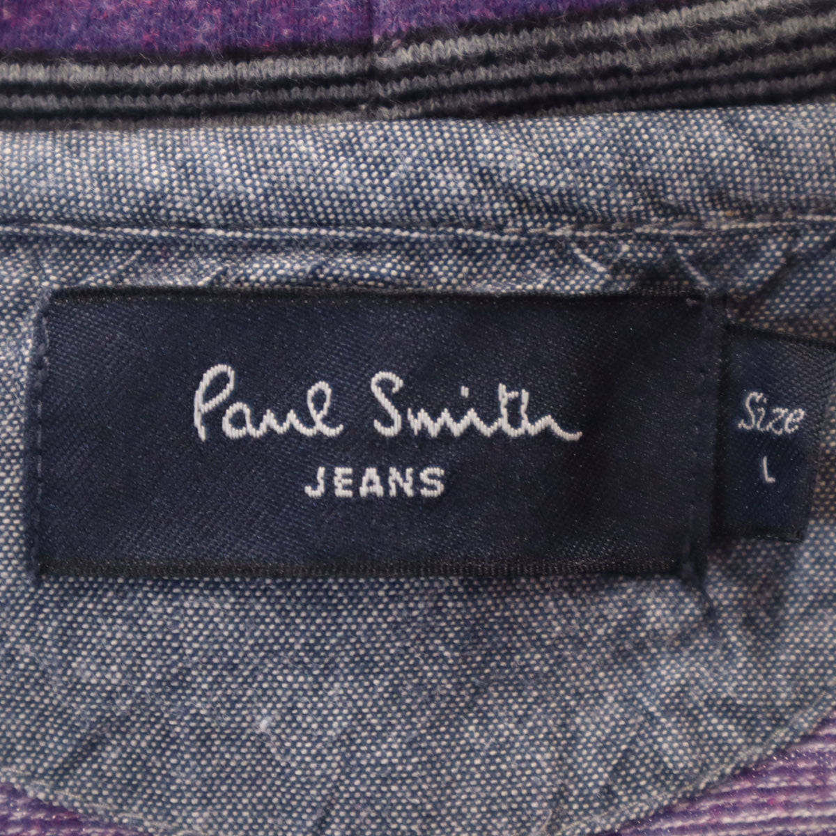 Paul Smith JEANS ポールスミスジーンズ 長袖 ハーフジップ パーカー L パープル メンズ