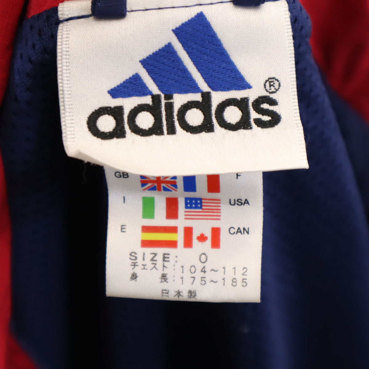 adidas アディダス 日本製 トレーニング ナイロンジャケット 上下 セットアップ O ネイビー系 メンズ
