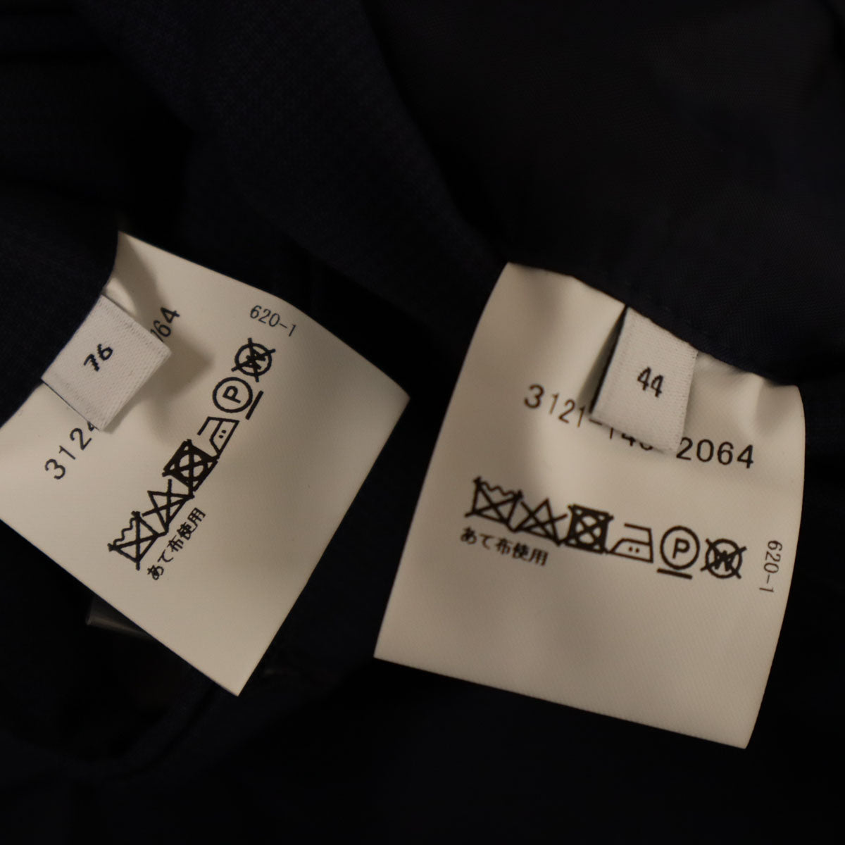 美品 green label relaxing グリーンレーベルリラクシング スーツ 上下 セットアップ 44/76 ネイビー系 メンズ