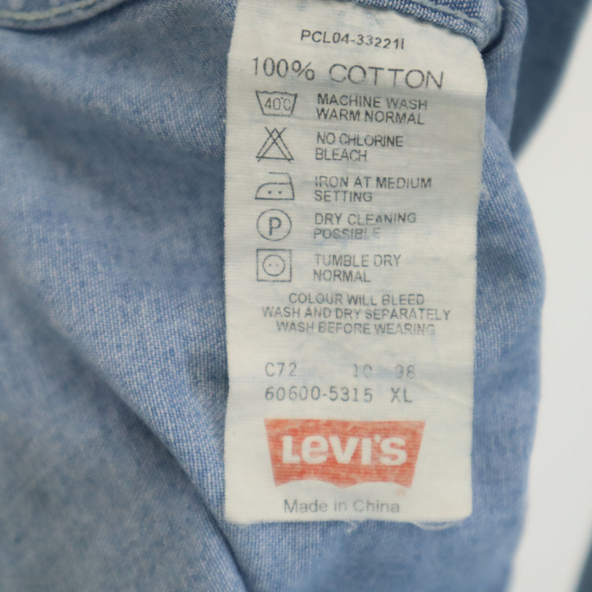 Levi's リーバイス 90s オールド 猫目ボタン オレンジタブ 長袖 コットンシャツ XL ブルー メンズ