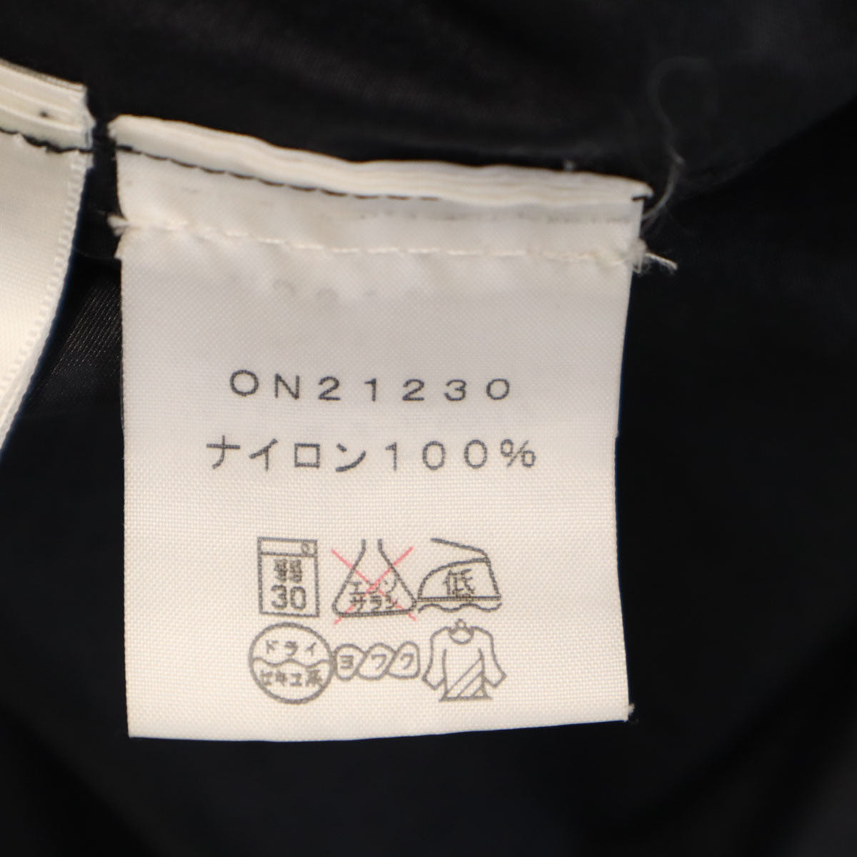 THE NORTH FACE ノースフェイス コンパクト ジャケット M ブラック ON21230 アウトドア メンズ