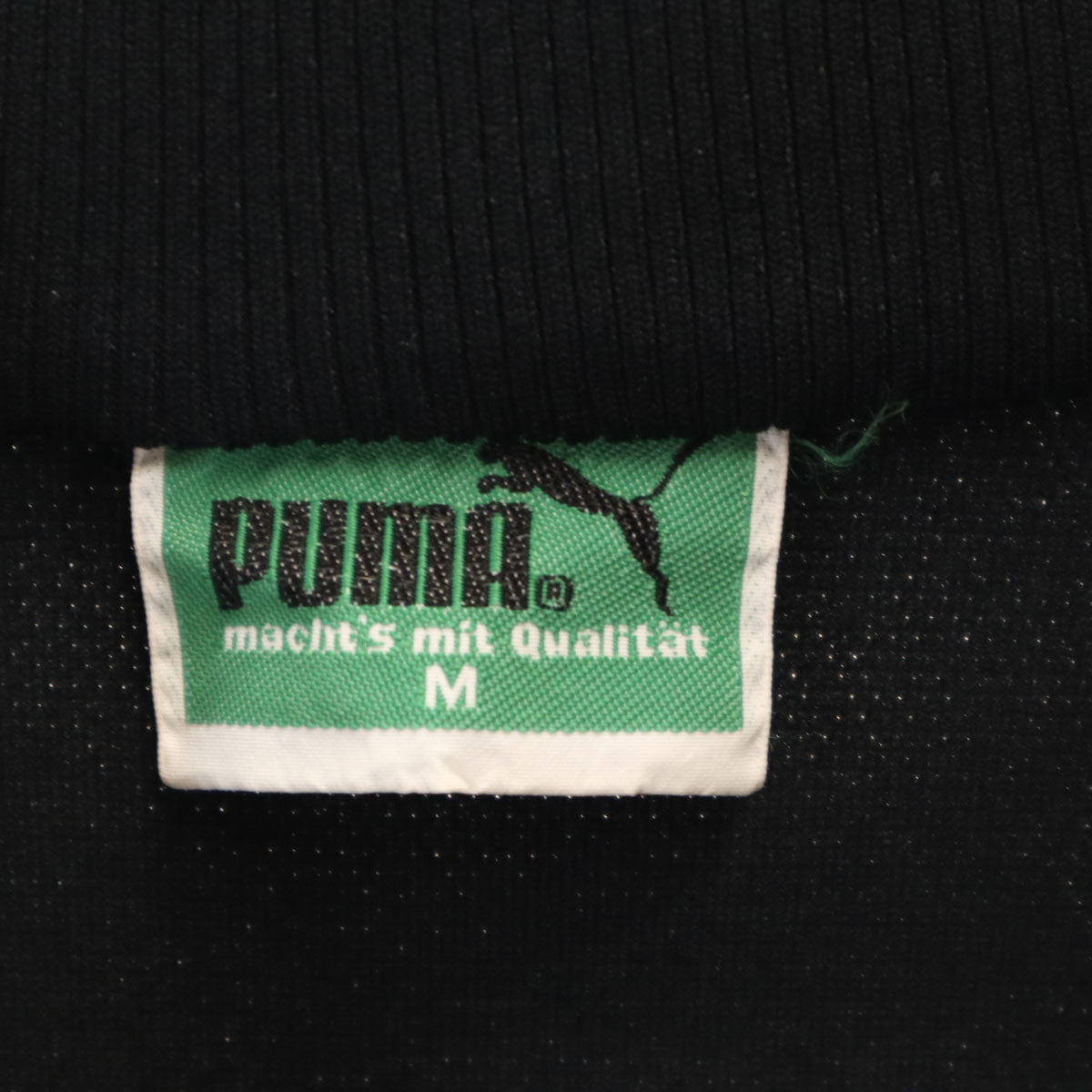 PUMA プーマ 日本製 トラックジャケット M ブラック ジャージ メンズ