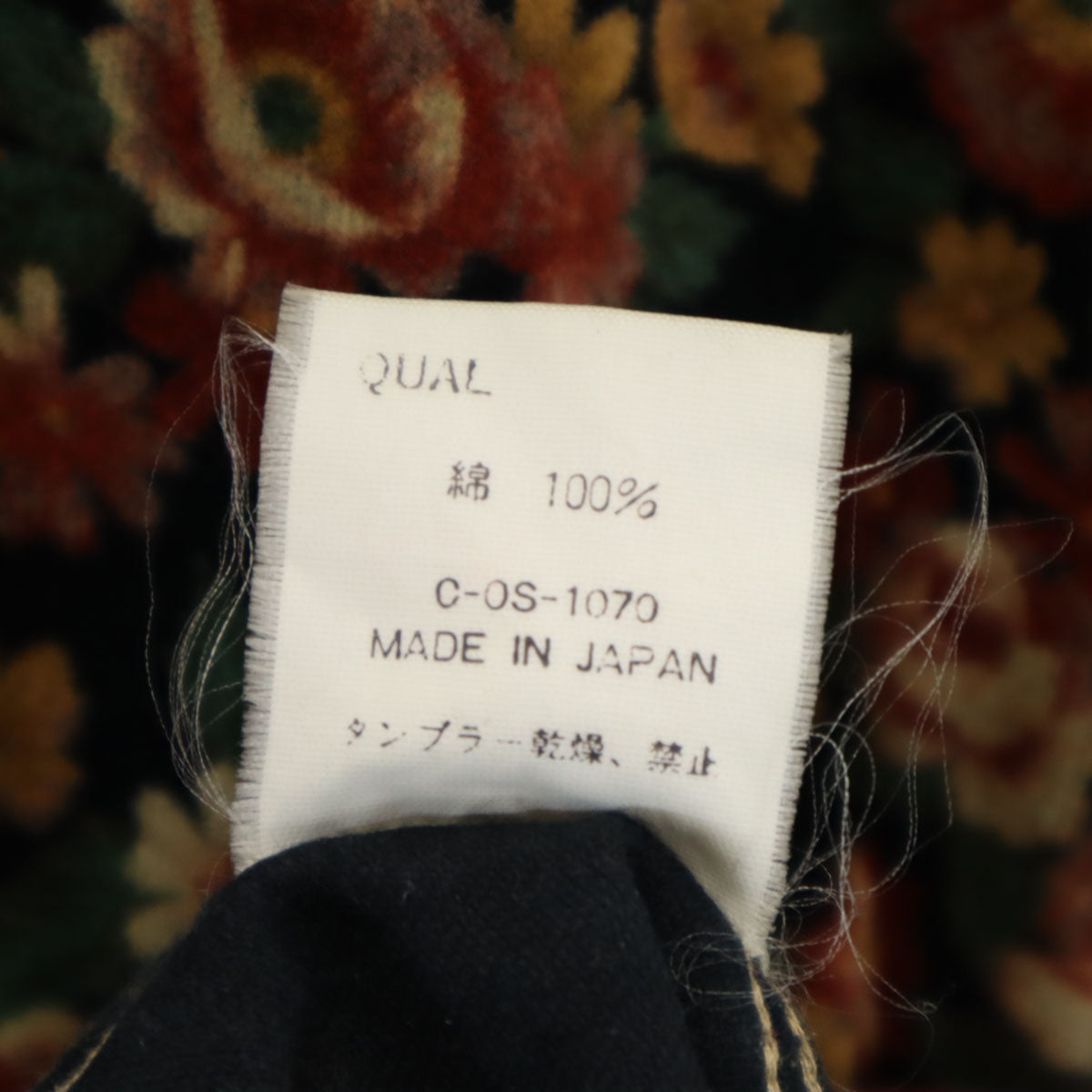 Paul Smith ポールスミス 日本製 花柄 長袖 コットンシャツ M レディース