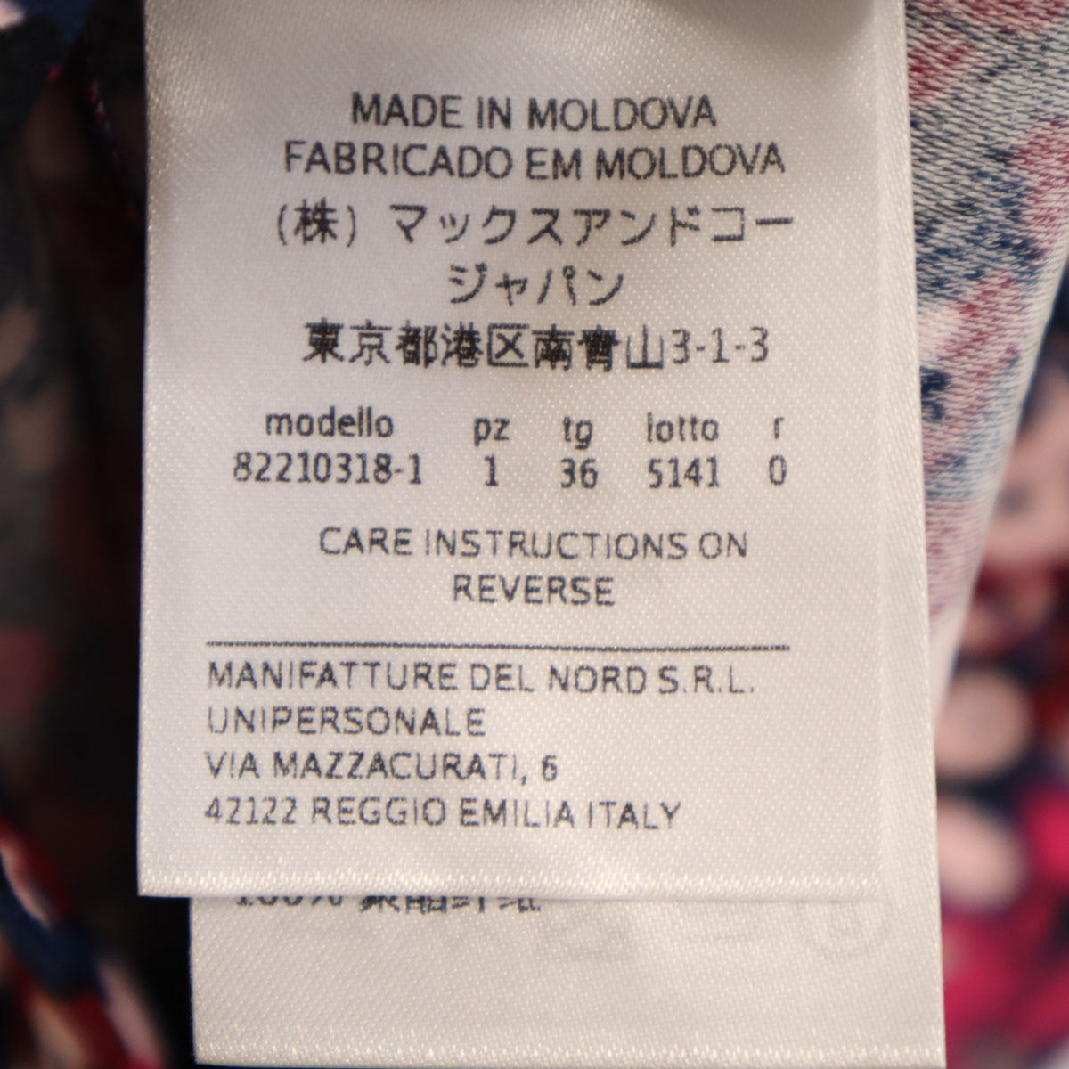 未使用 MAX&CO マックスアンドコー 総柄 長袖 ワンピース 36 ピンク レディース