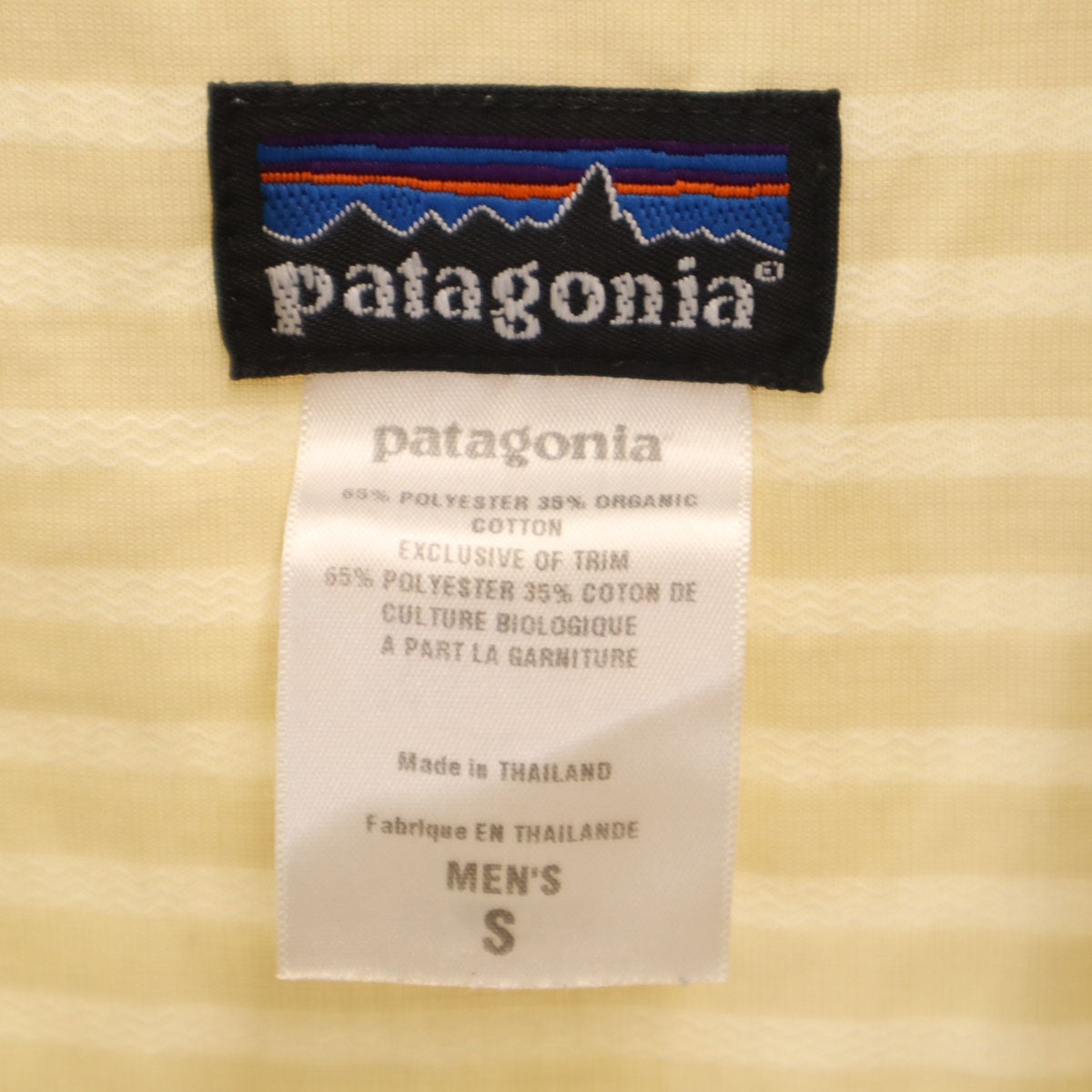 patagonia パタゴニア ストライプ柄 長袖 シャツ S ベージュ 52176S7 アウトドア メンズ