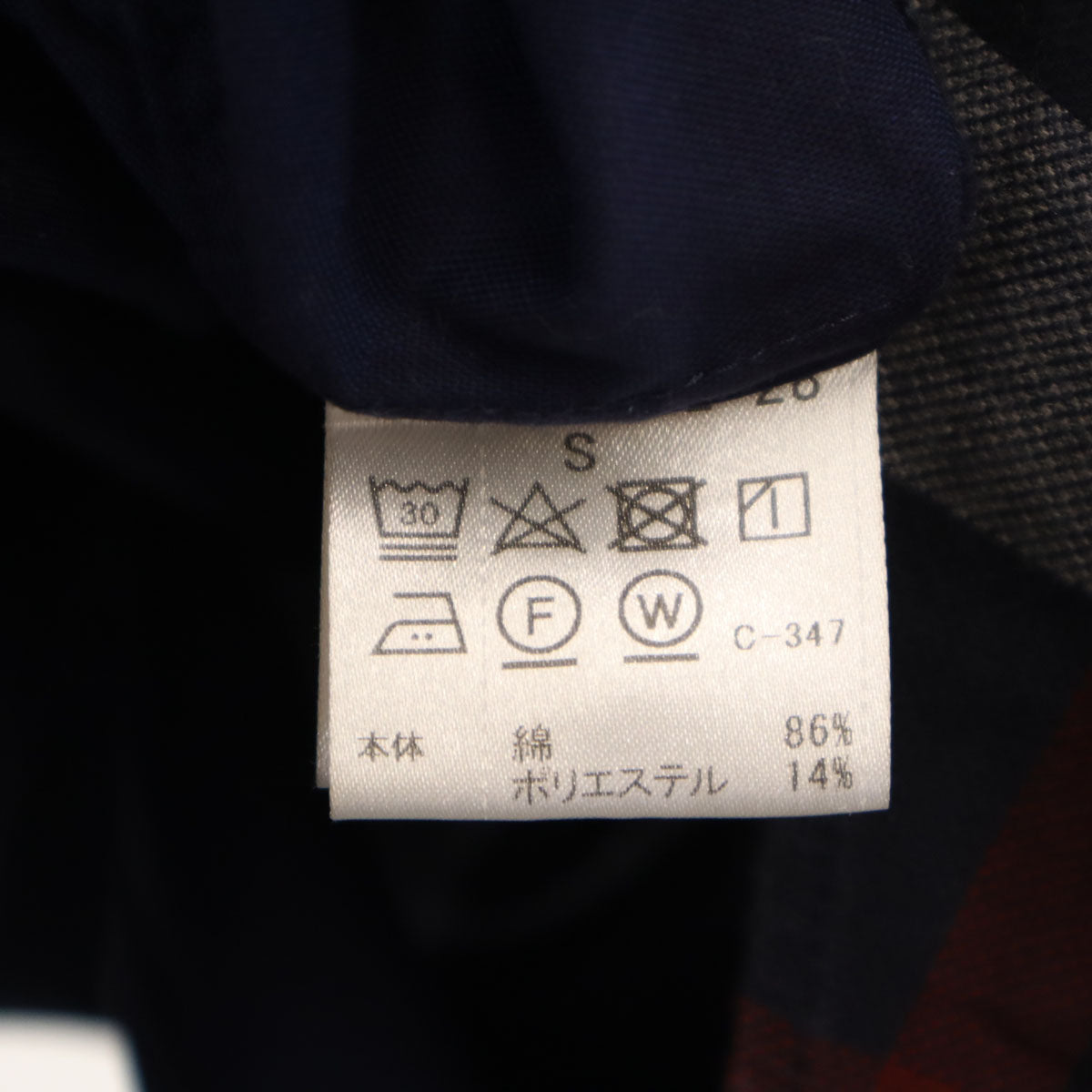 BLACK LABEL CRESTBRIDGE ブラックレーベルクレストブリッジ 長袖 チェックxデニム切替 シャツ S ネイビー メンズ