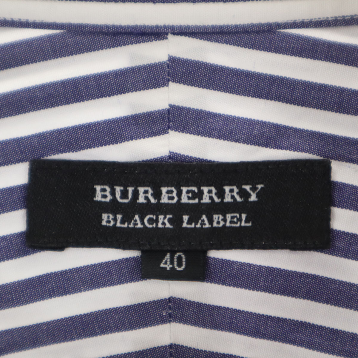 BURBERRY BLACK LABEL バーバリーブラックレーベル 日本製 ストライプ柄 長袖 コットンシャツ 40 ネイビー 三陽商会 メンズ