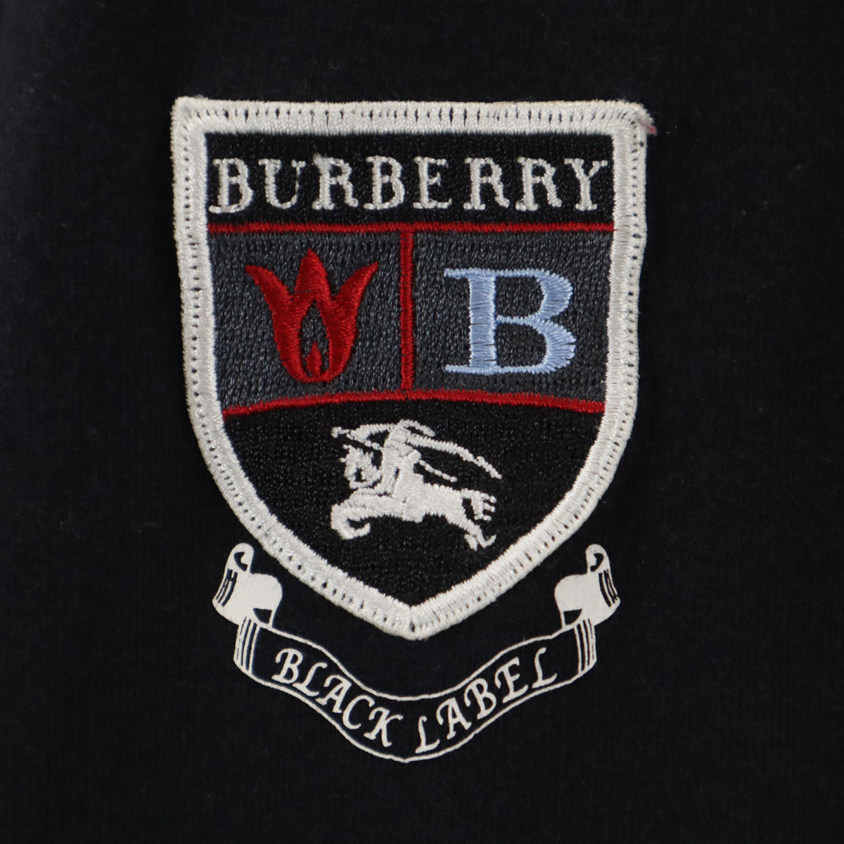BURBERRY BLACK LABEL バーバリーブラックレーベル スウェット トラックジャケット 2 ブラック 三陽商会 メンズ