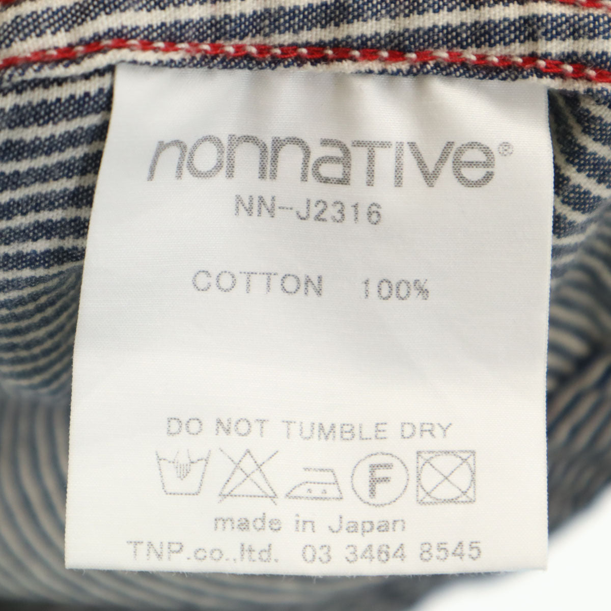 nonnative ノンネイティブ 日本製 ヒッコリーストライプ ブルゾン 2 ネイビー メンズ