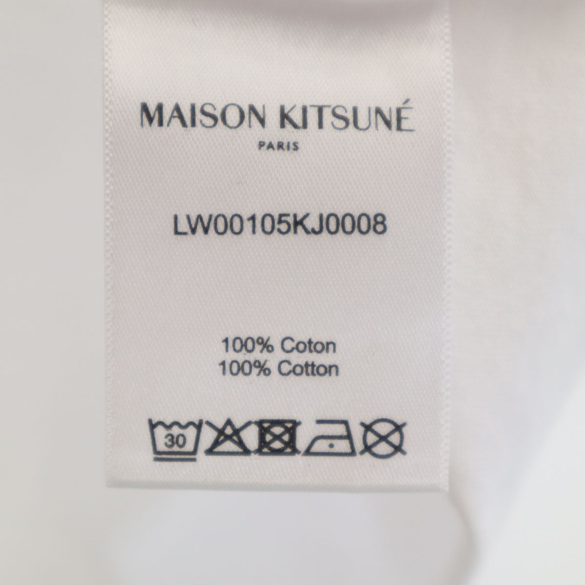 MAISON KITSUNE メゾンキツネ ポルトガル製 半袖 Tシャツ XS ホワイト レディース