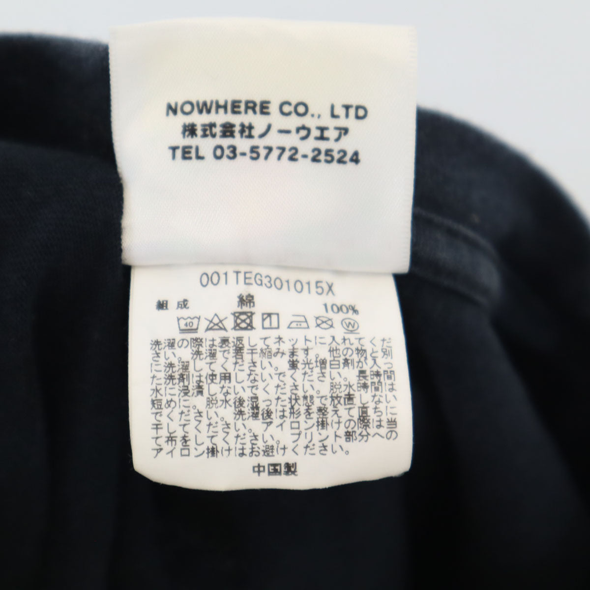 A BATHING APE アベイシングエイプ シャーク 半袖 Tシャツ L ブラック メンズ