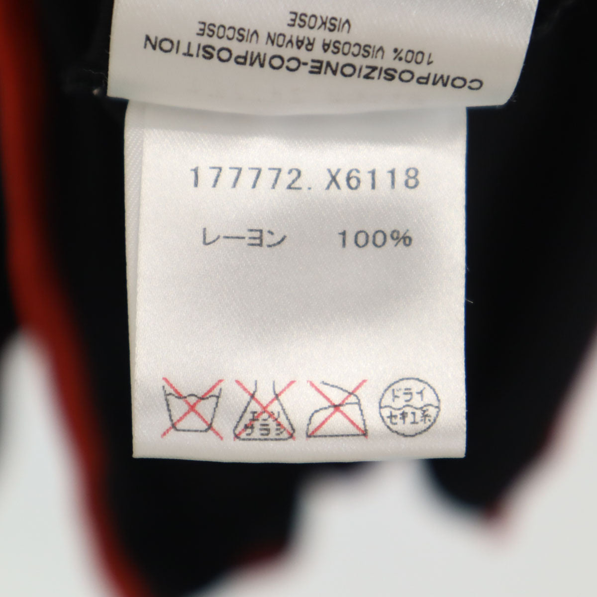 GUCCI グッチ イタリア製 ノースリーブ ミニワンピース XS ブラック レディース