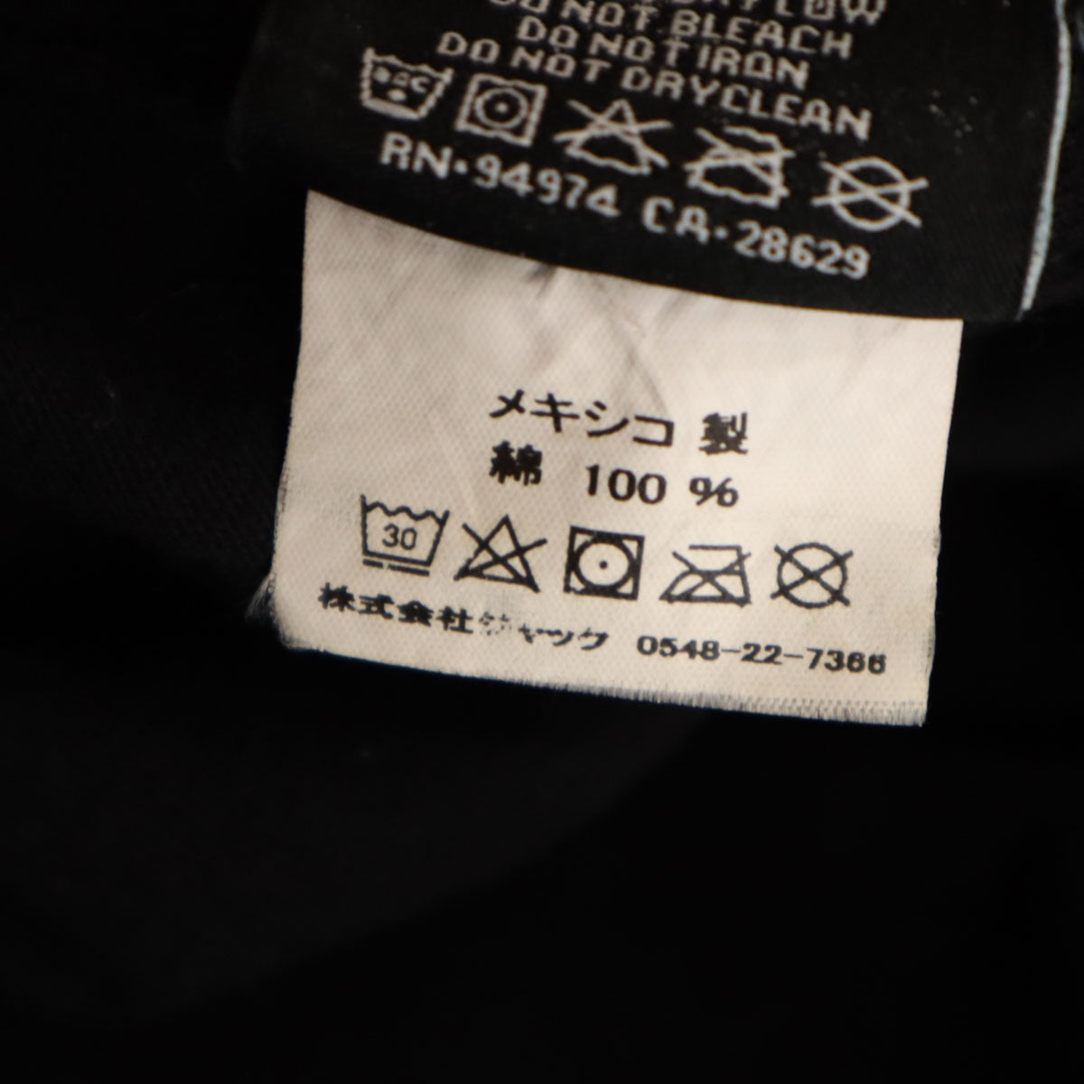 STUSSY ステューシー ギャラリー アート 半袖 Tシャツ S ブラック GALLERY ピカソ 葛飾北斎 レオナルド・ダ・ヴィンチ ゴッホ ダリ メンズ