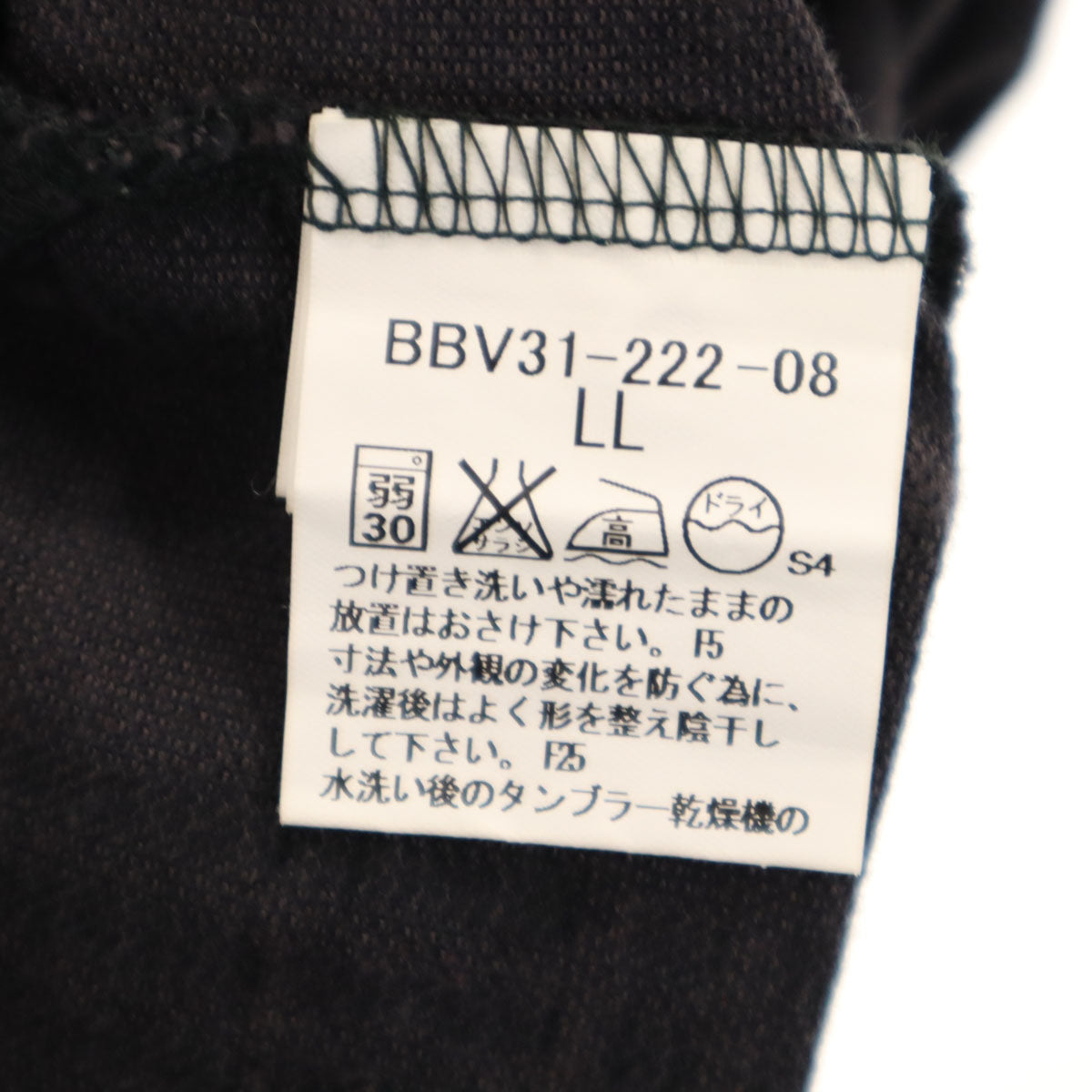 BURBERRY LONDON バーバリーロンドン 日本製 チェック柄 半袖 ポロシャツ LL チャコールグレー 三陽商会 メンズ