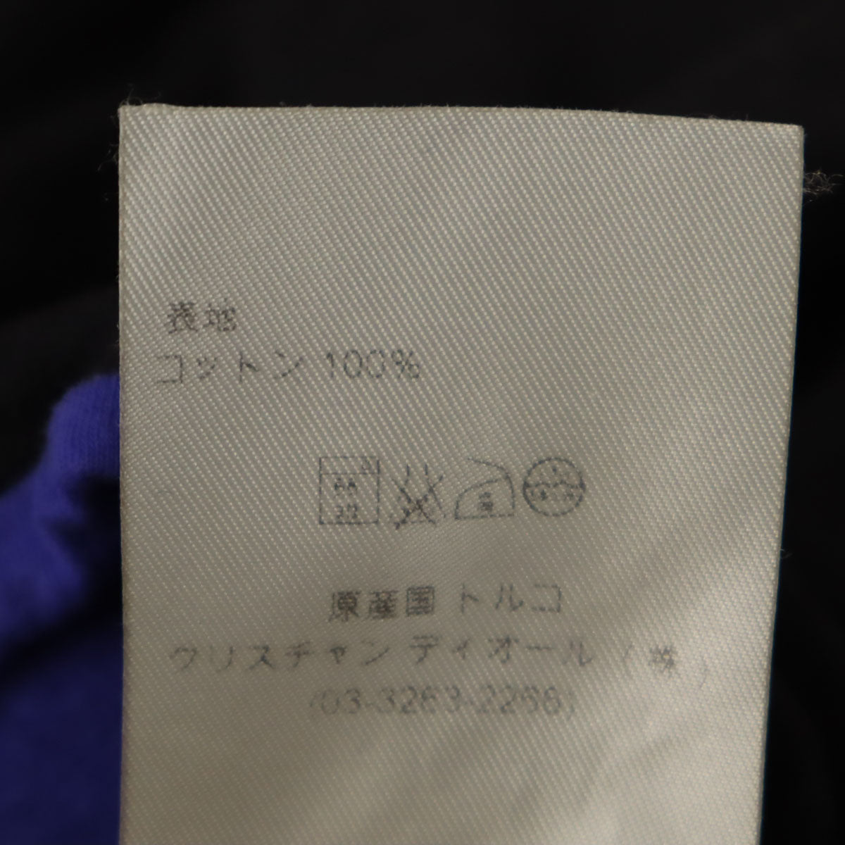 Dior ディオール 半袖 Vネック Tシャツ M ブラック レディース