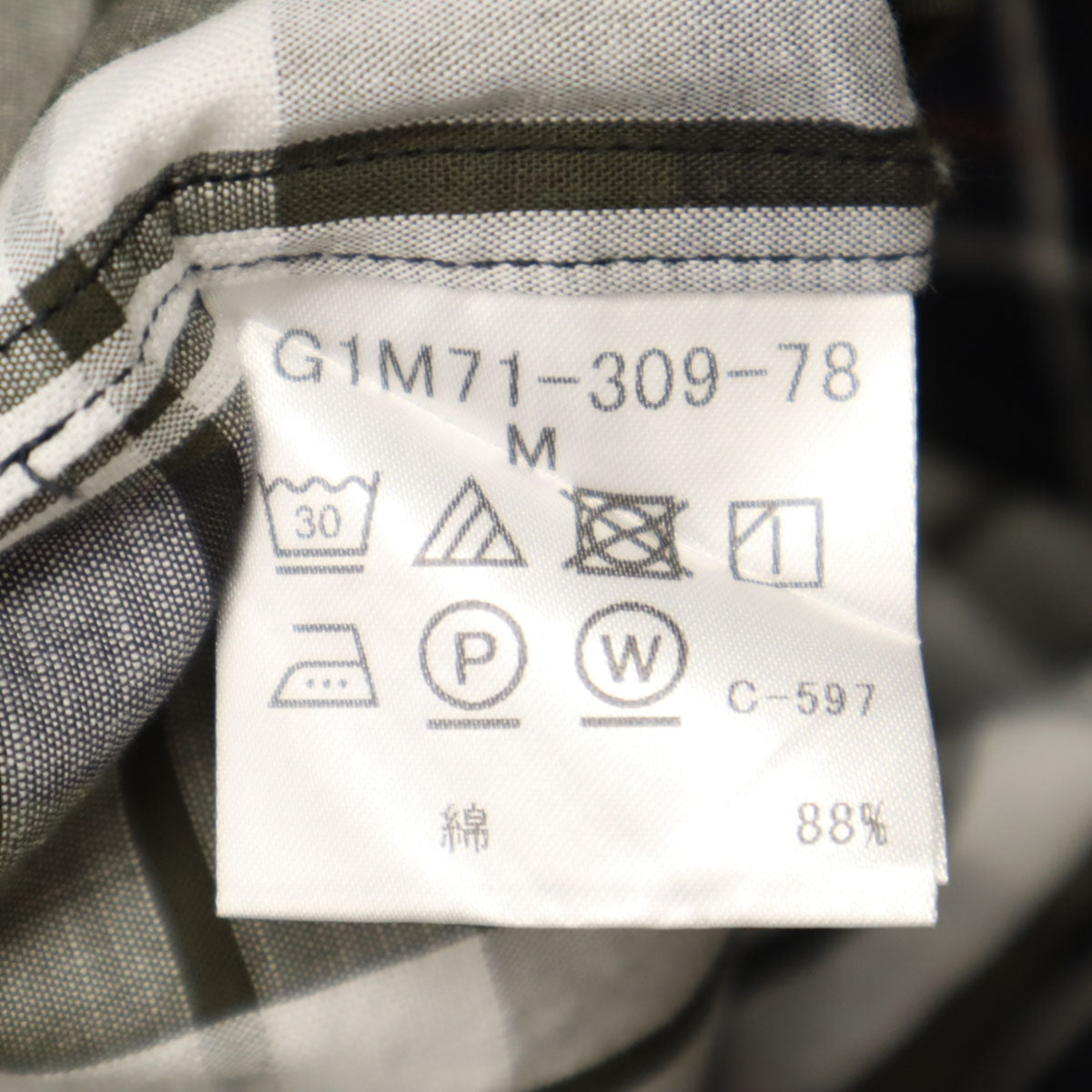 Mackintosh マッキントッシュ チェック柄 半袖 シャツ M カーキ メンズ