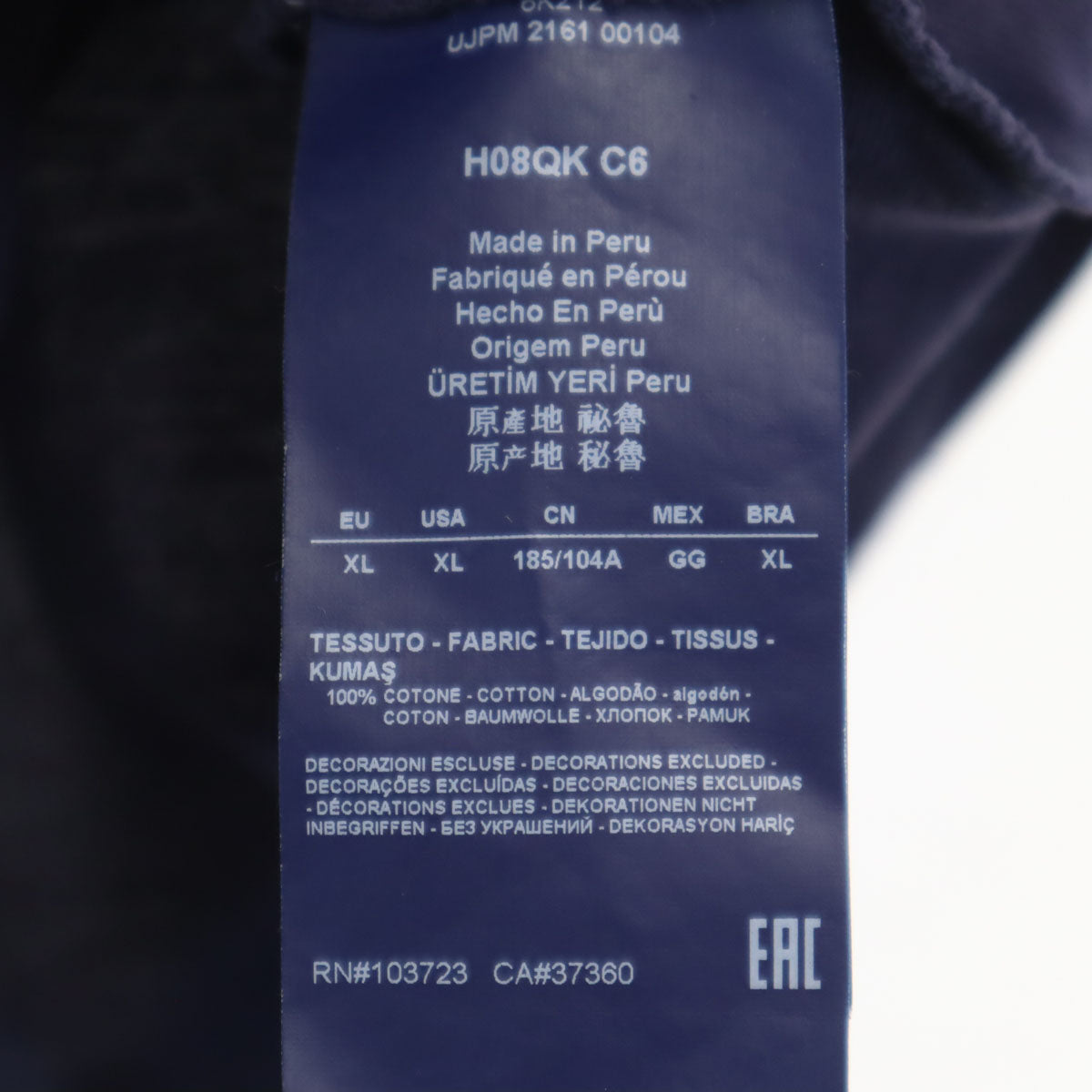 ARMANI JEANS アルマーニジーンズ 半袖 Tシャツ XL ネイビー メンズ