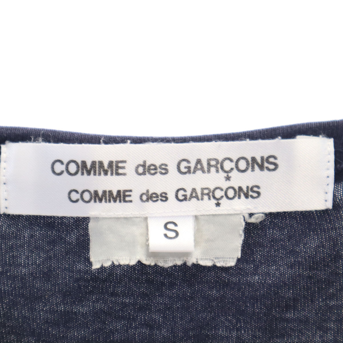 Comme des Garcons Comme des Garcons コムデギャルソンコムデギャルソン 2008年 日本製 半袖 フリル Tシャツ S ネイビー レディース