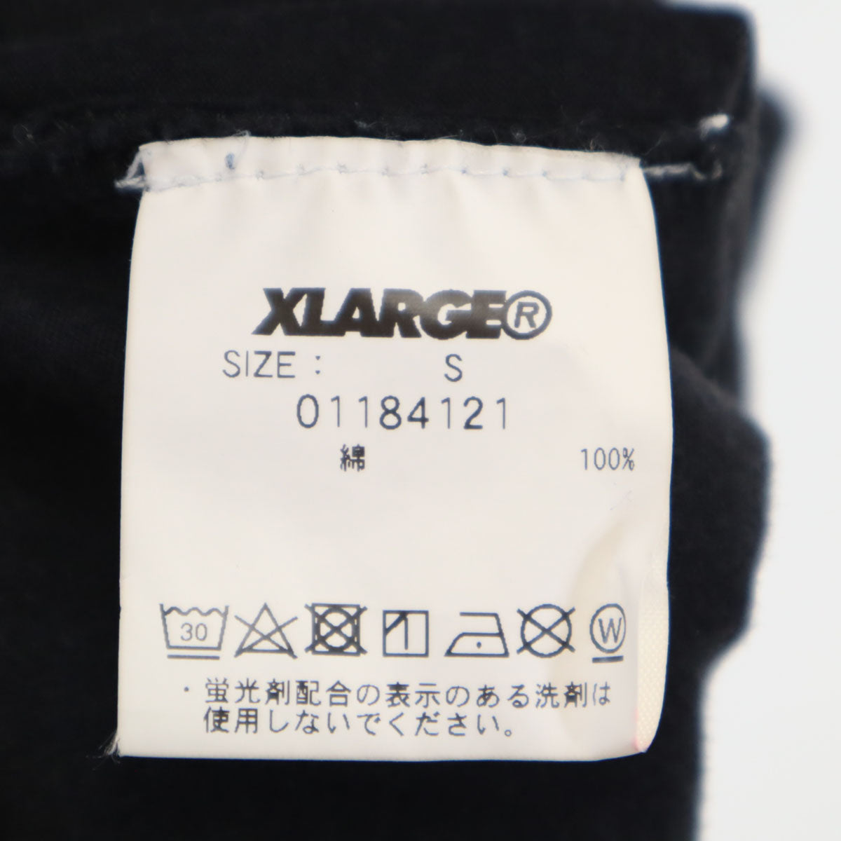 XLARGE エクストララージ バックロゴ 半袖 Tシャツ S ブラック メンズ