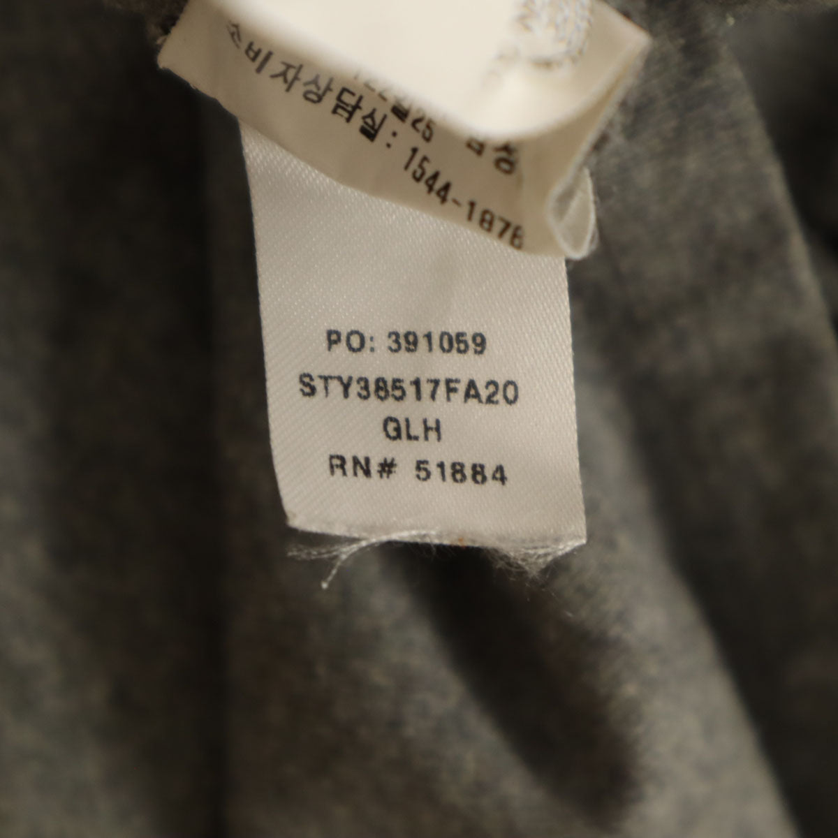 patagonia パタゴニア バックプリント 長袖 Tシャツ S グレー 38517FA20 アウトドア ロンT メンズ