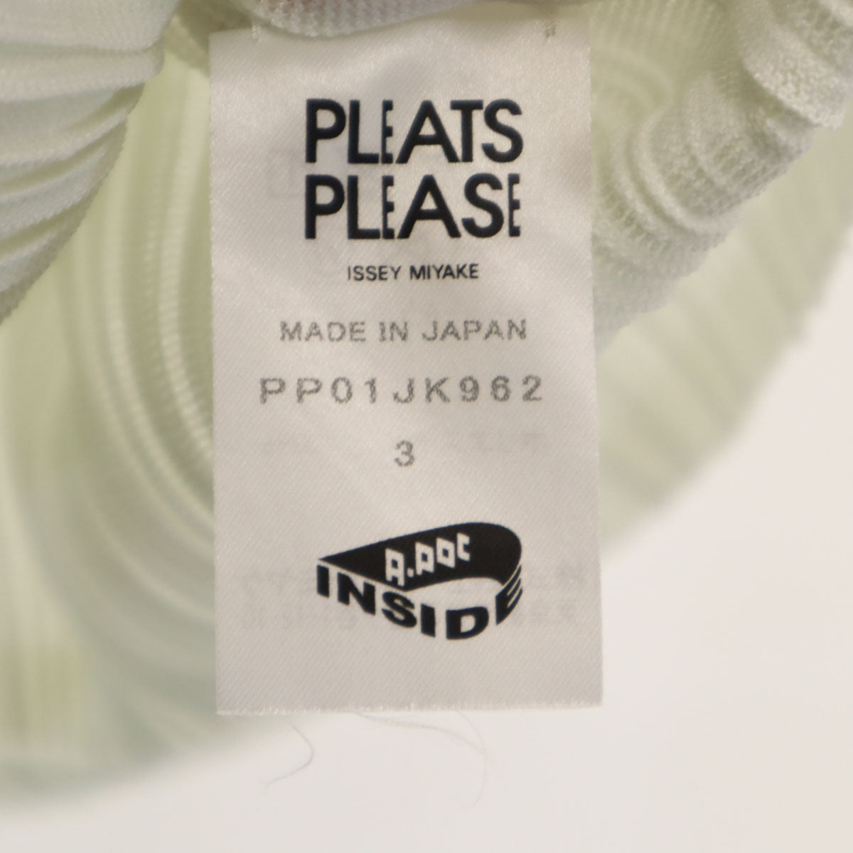 PLEATS PLEASE プリーツプリーズ 日本製 長袖 プリーツ カットソー 3 アイボリー イッセイミヤケ レディース