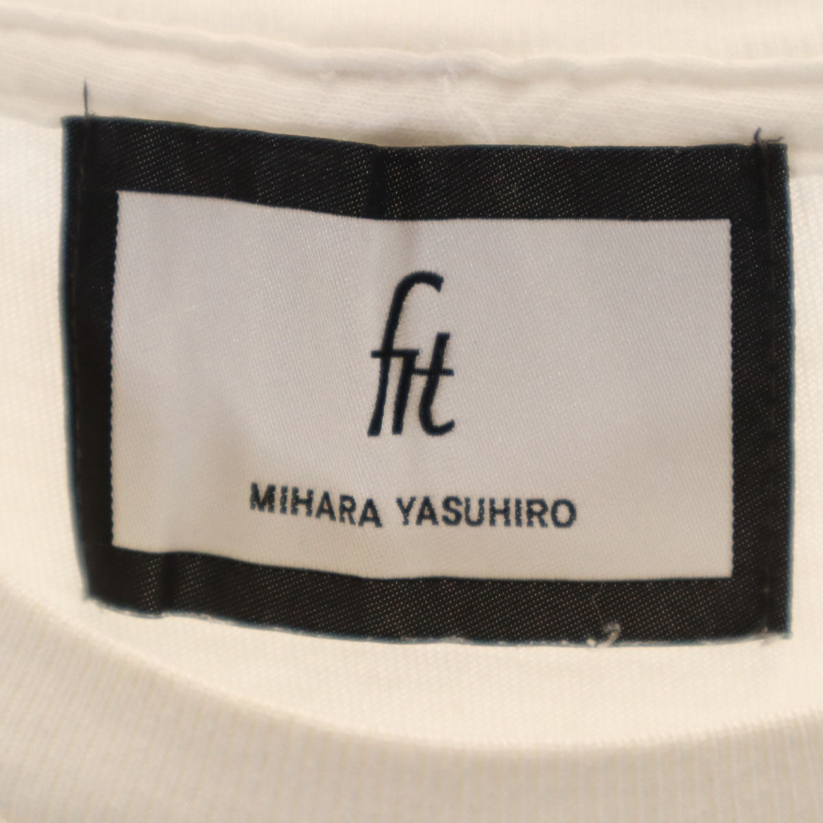 FIT MIHARA YASUHIRO フィット ミハラ ヤスヒロ 日本製 半袖 Tシャツ 48 ホワイト メンズ