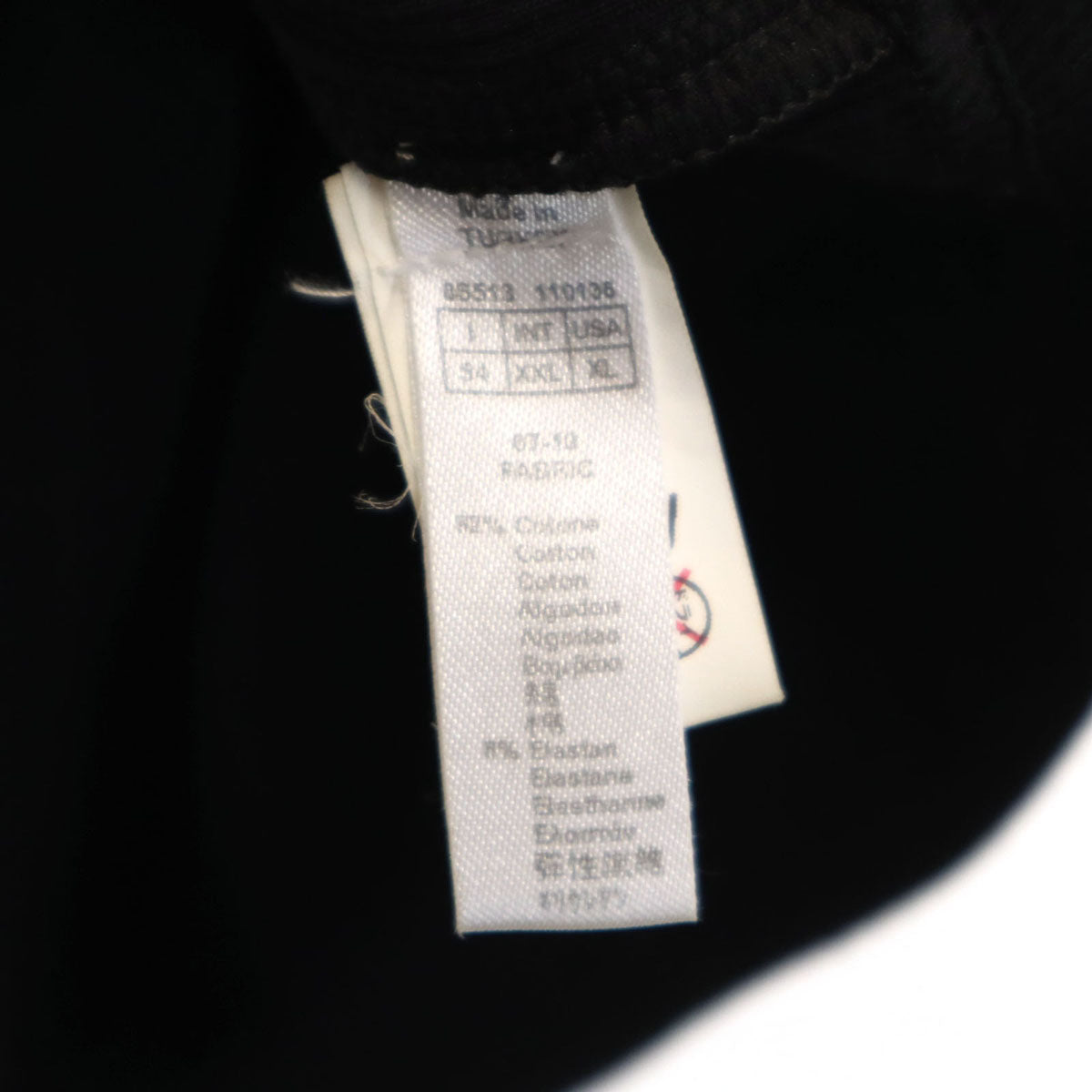Emporio Armani エンポリオアルマーニ 半袖 Tシャツ XL ブラック UNDER WEAR レディース