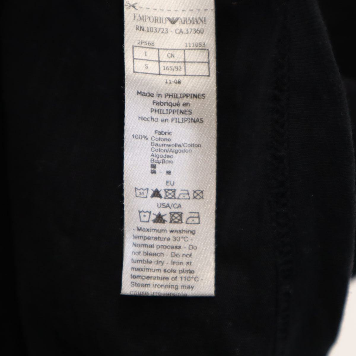 Emporio Armani エンポリオアルマーニ 半袖 Tシャツ S ブラック UNDER WEAR メンズ