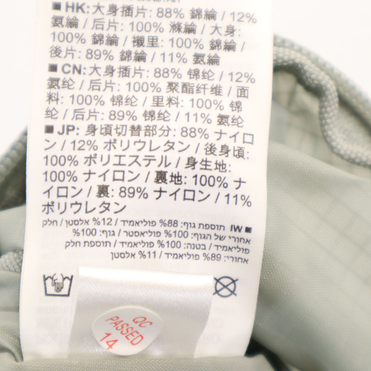 SALOMON サロモン ランニング 長袖 バックパック ベスト S グレー レディース