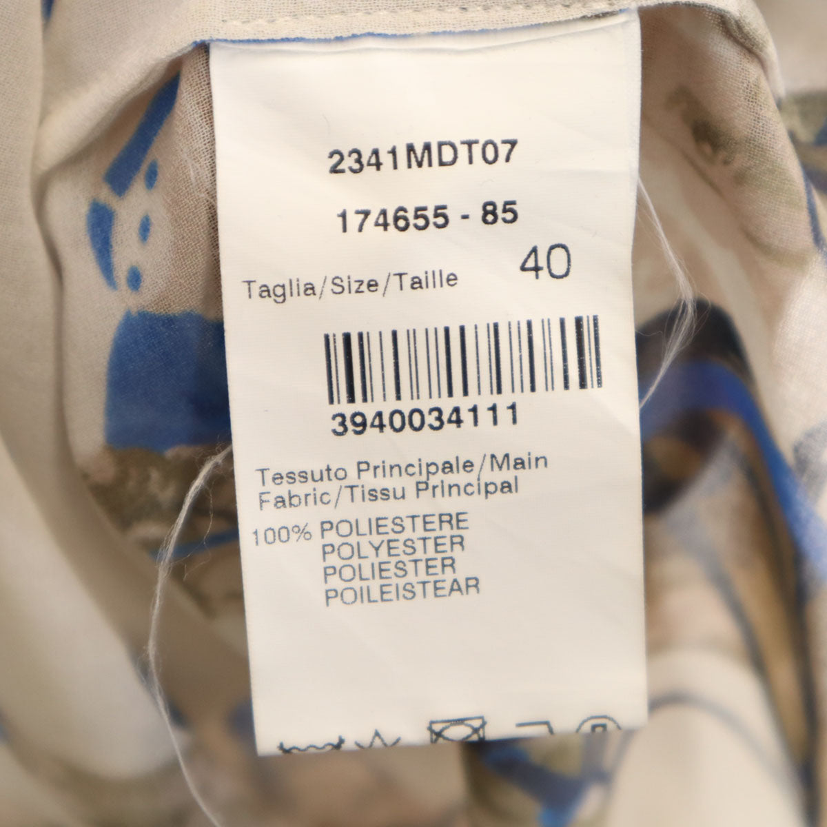 MSGM エムエスジーエム イタリア製 ホース柄 ノースリーブ シアー チュニック 40 ベージュ 馬 レディース