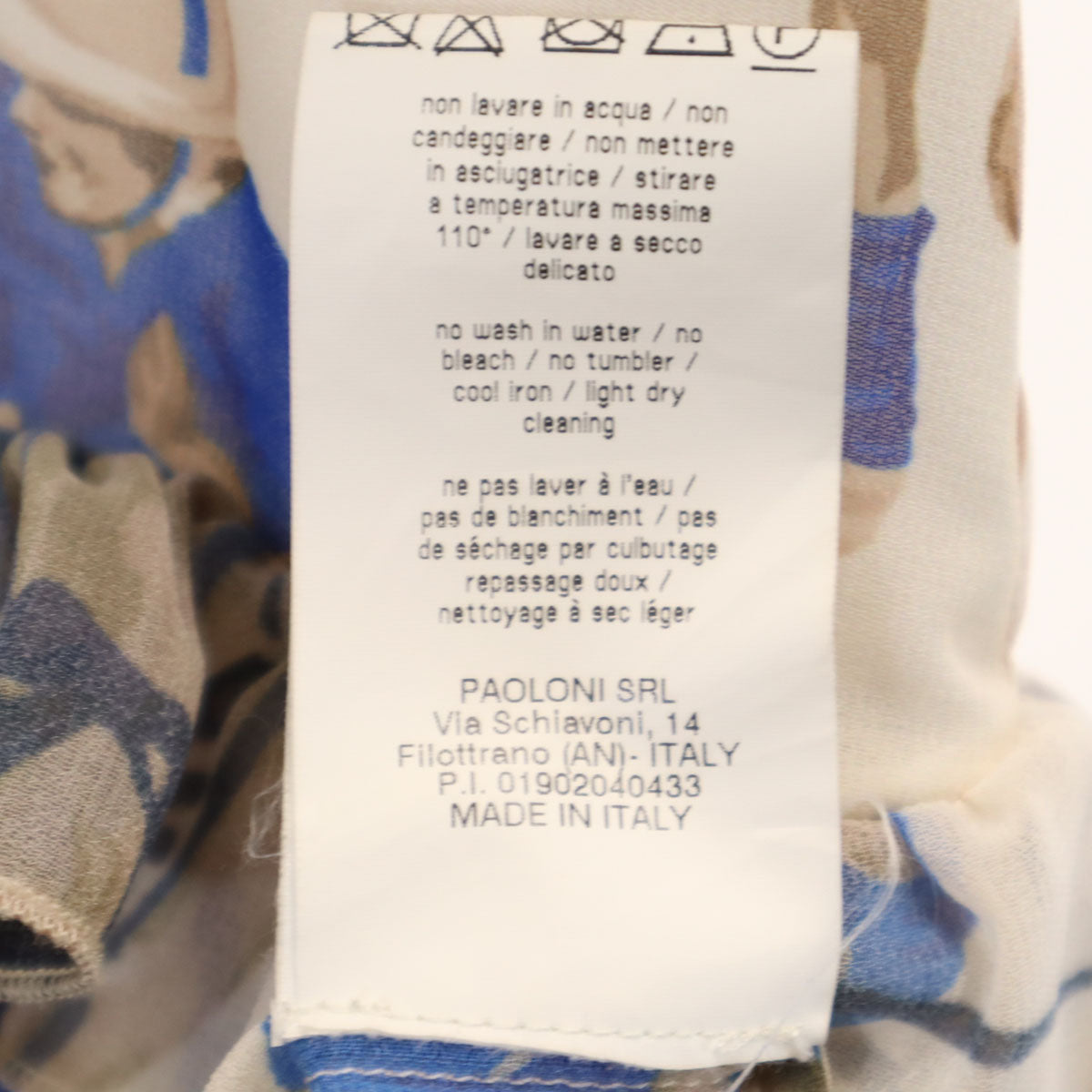 MSGM エムエスジーエム イタリア製 ホース柄 ノースリーブ シアー チュニック 40 ベージュ 馬 レディース