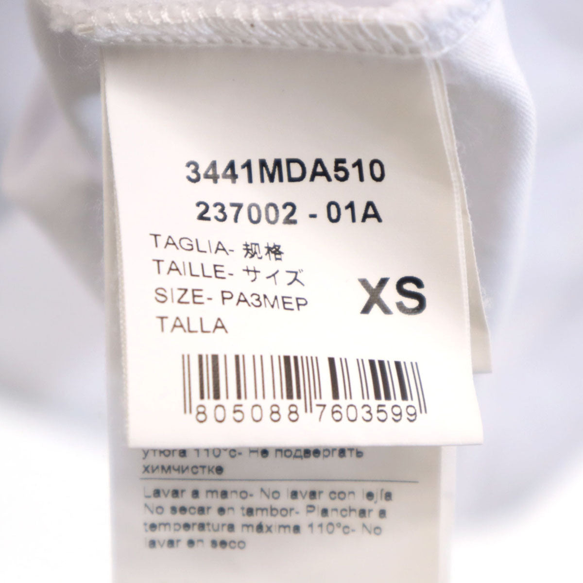MSGM エムエスジーエム イタリア製 半袖 Tシャツ ワンピース XS ホワイト レディース
