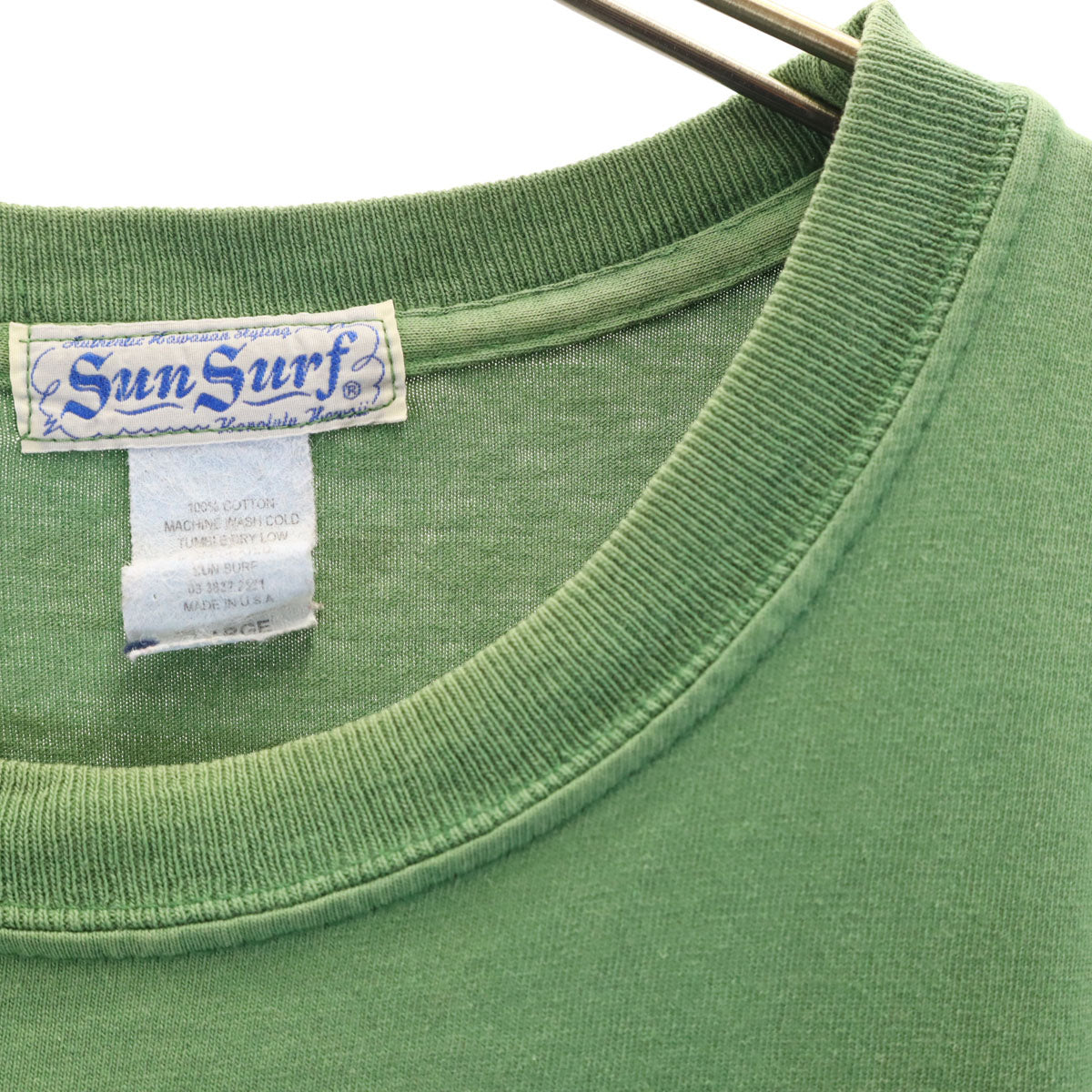 SUN SURF サンサーフ バックプリント タイガー 半袖 Tシャツ L グリーン系 メンズ