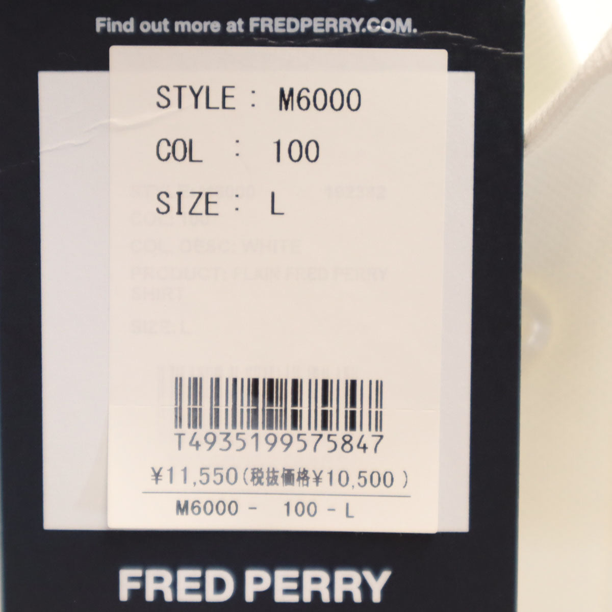 未使用 FRED PERRY フレッドペリー 半袖 ポロシャツ L ホワイト系 鹿の子地 メンズ