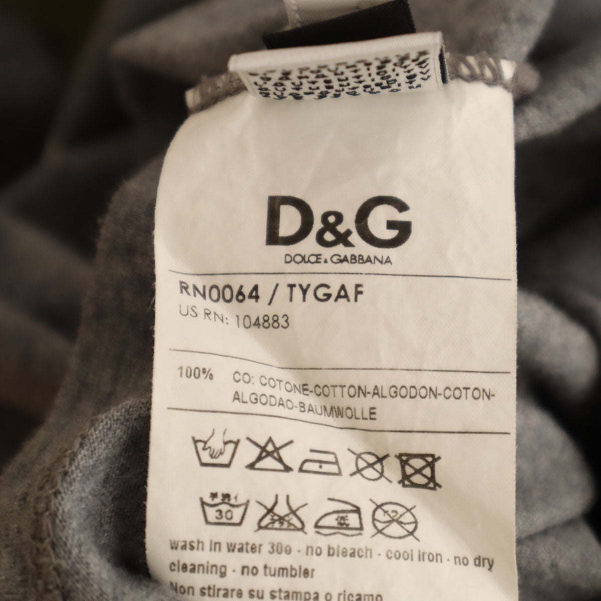 D&G DOLCE&GABBANA ディーアンドジードルチェアンドガッバーナ LOVE タンクトップ S グレー レディース