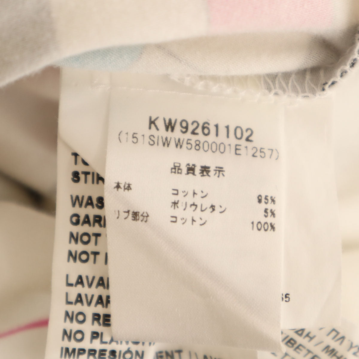 LOVEMOSCHINO ラブモスキーノ 半袖 Tシャツ ワンピース 42 ホワイト レディース