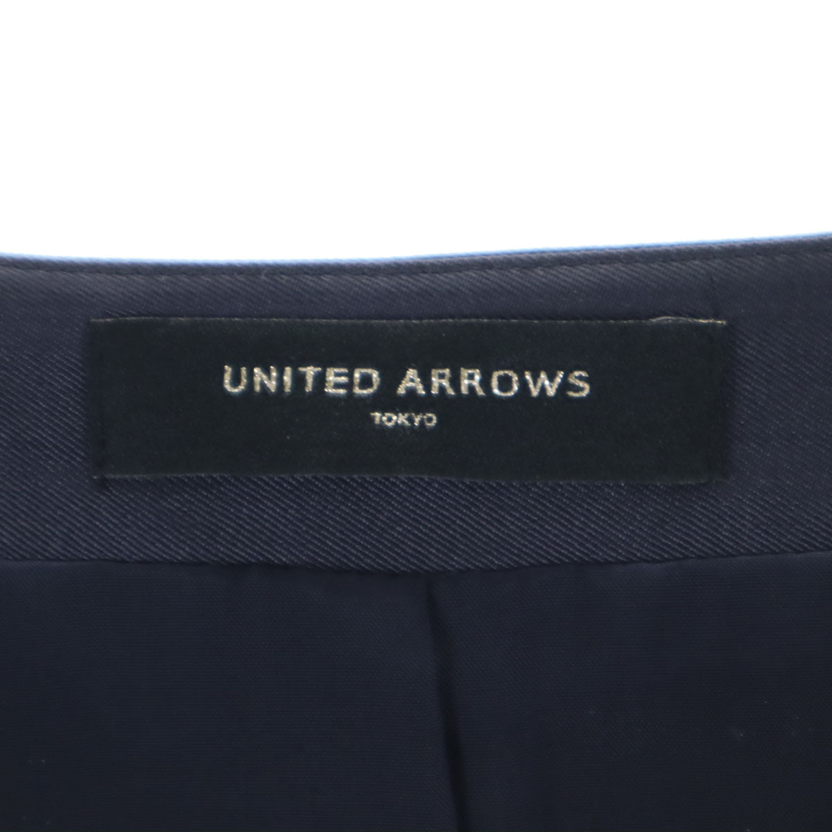 UNITED ARROWS ユナイテッドアローズ ツイードジャケット 38 濃紺 レディース