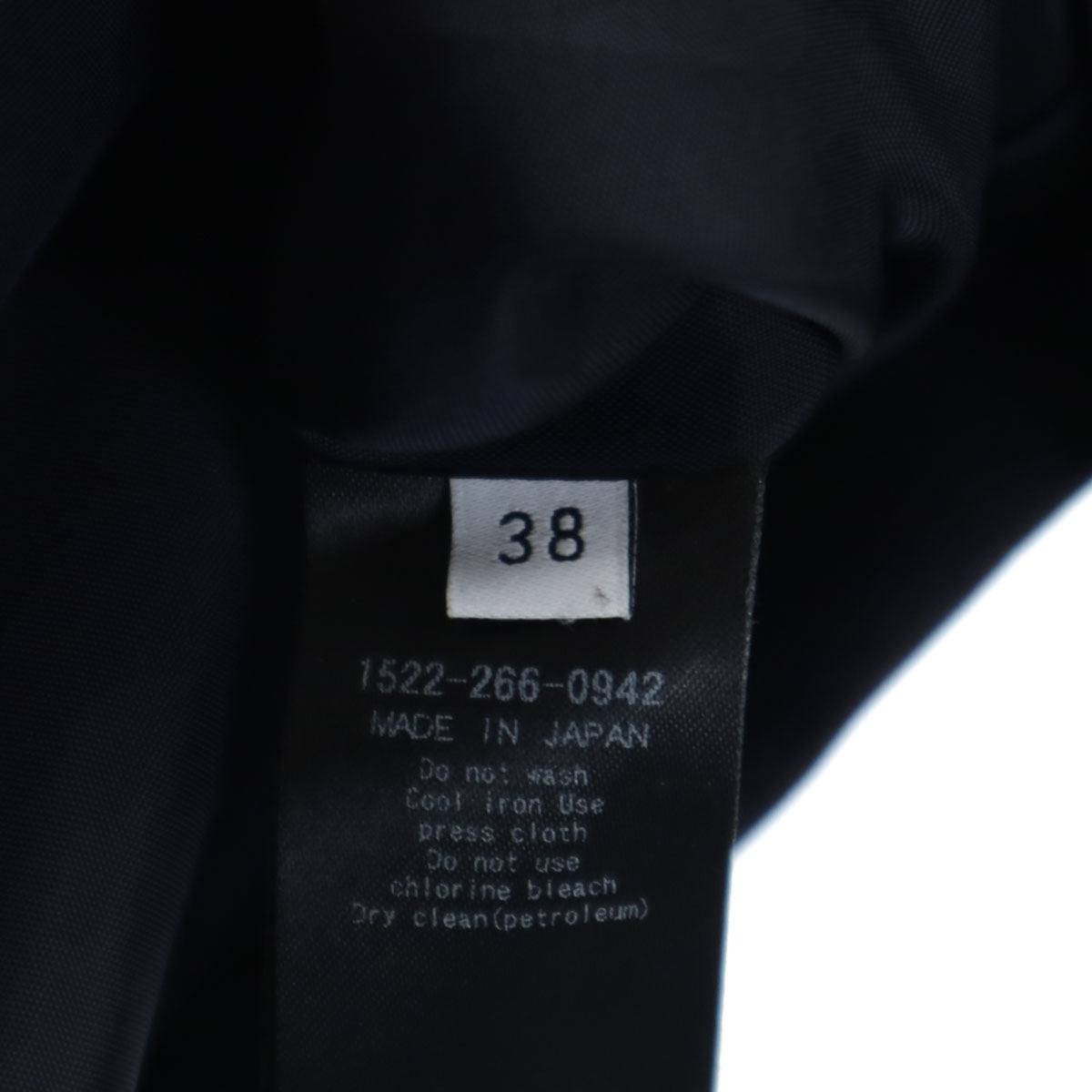 UNITED ARROWS ユナイテッドアローズ ツイードジャケット 38 濃紺 レディース