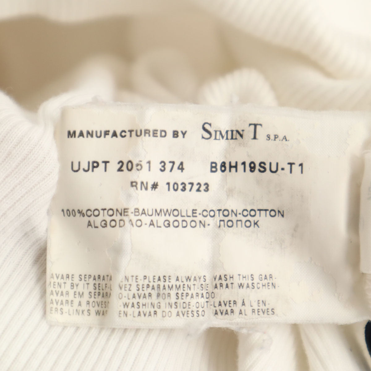 ARMANI JEANS アルマーニジーンズ 半袖 リブ Tシャツ L ホワイト レディース