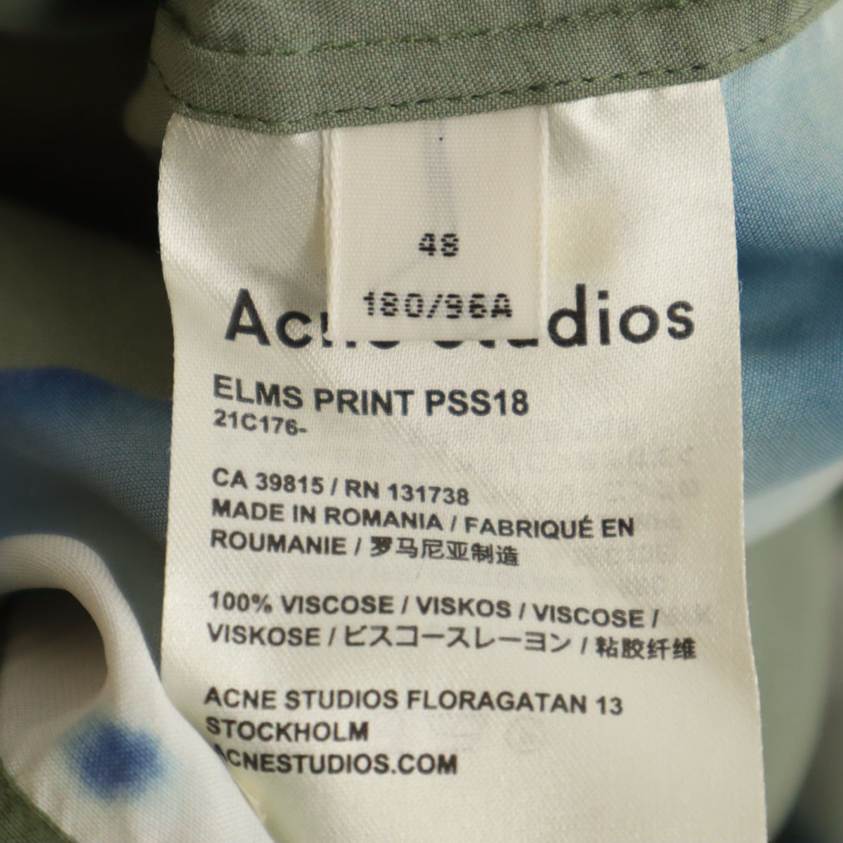 ACNE STUDIOS アクネストゥディオズ 総柄 半袖 オープンカラーシャツ 48 オリーブ系 メンズ
