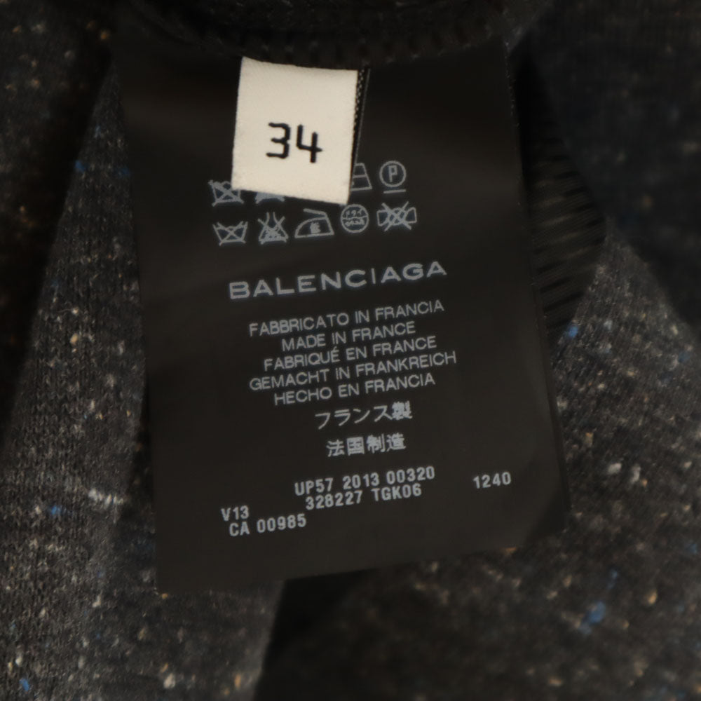 バレンシアガ パリス フランス製 ネップ入り テーラードジャケット 34 チャコールグレー ブレザー レディース