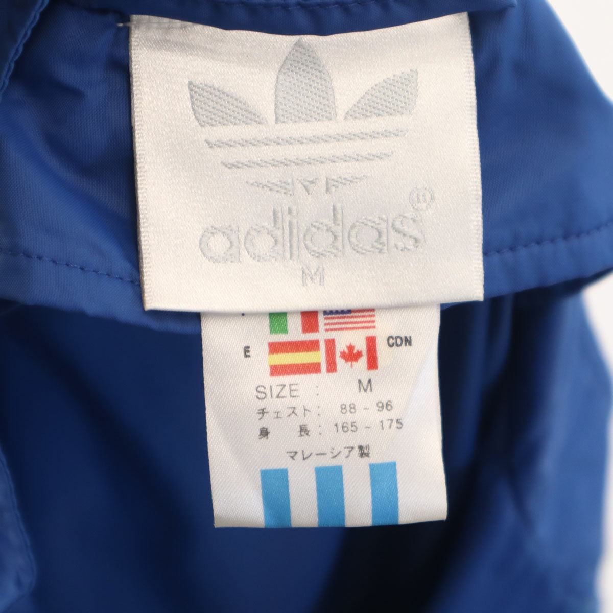 adidas アディダス ナイロンジャケット M 青紺 メンズ